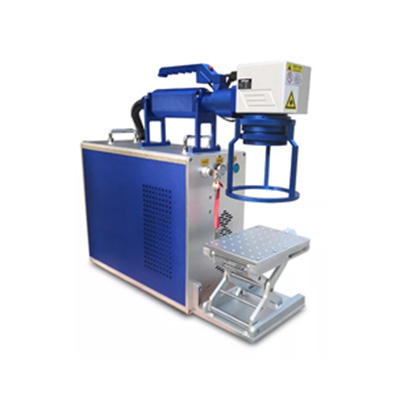 Handheld Portable Fiber Laser Marking Machine 0
